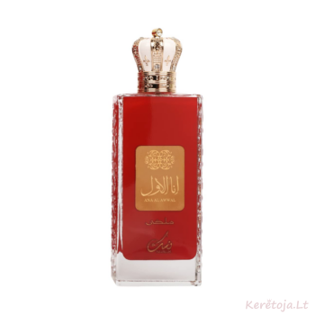 Nusuk Ana Al Awwal Red